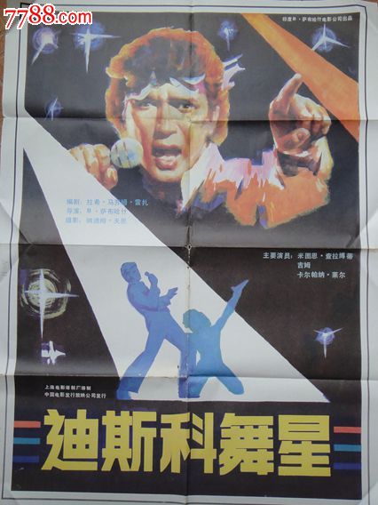 公证书哪里能买到